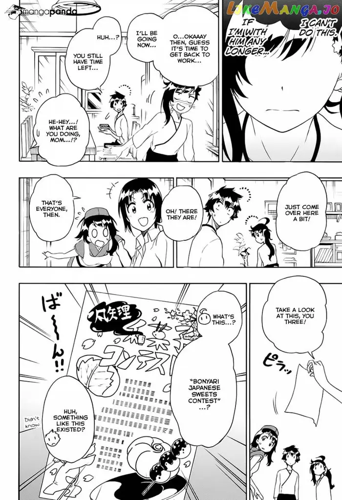 Nisekoi Chapter 201 image 19_optimized